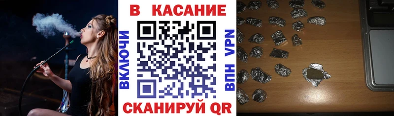 Наркошоп купить Кокаин  СК  Гашиш  Каннабис  Меф  Холм