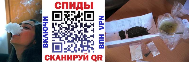 Купить закладки  Холм  Бутират BDO 33% 