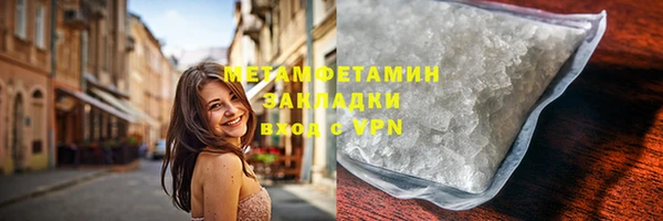 PSILOCYBIN Каменногорск