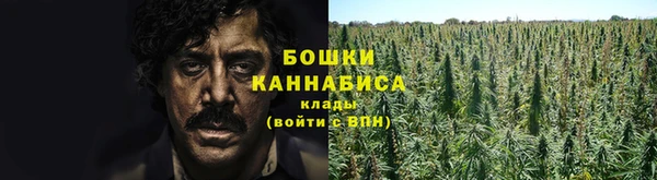 мдма Карталы