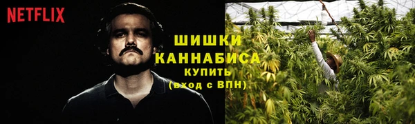 кокаин перу Касимов
