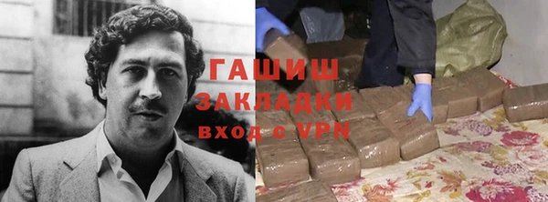 мдма Карталы