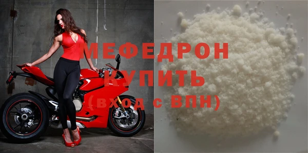 PSILOCYBIN Каменногорск