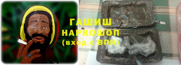 мяу мяу мука Карпинск