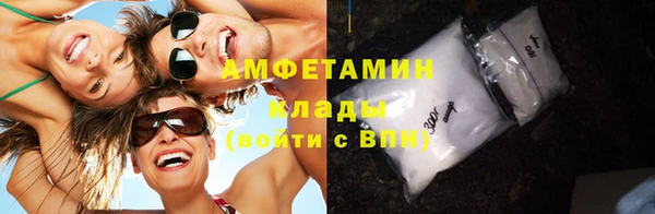мдма Карталы
