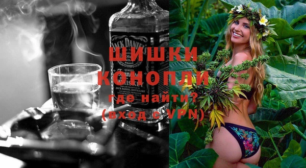 мяу мяу мука Карпинск