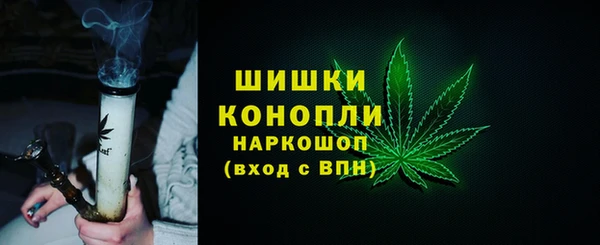 кокаин перу Касимов