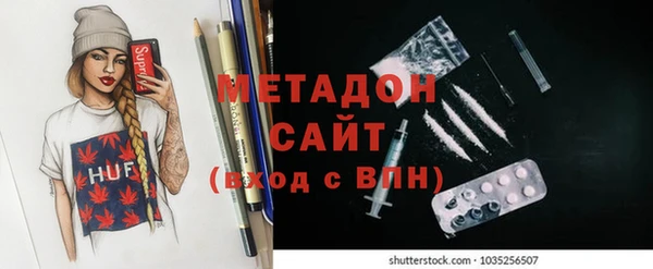 мдма Карталы