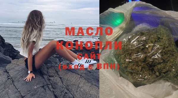 мяу мяу мука Карпинск