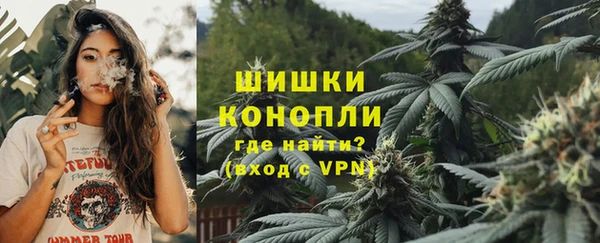 кокаин перу Касимов
