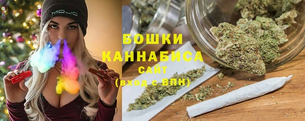 кокаин перу Касимов