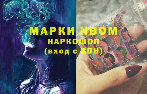 мдма Карталы