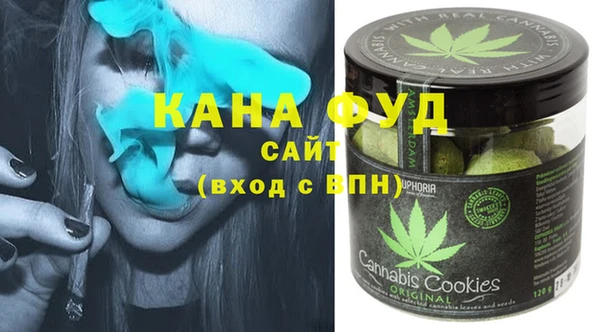 PSILOCYBIN Каменногорск