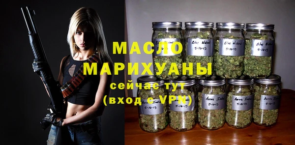 PSILOCYBIN Каменногорск