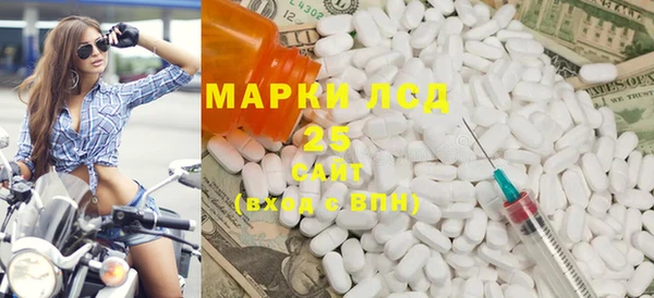 мдма Карталы