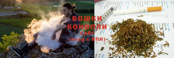 кокаин перу Касимов