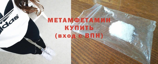 мяу мяу мука Карпинск