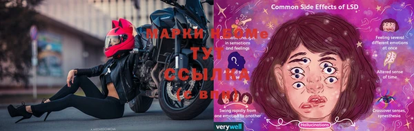 кокаин перу Касимов