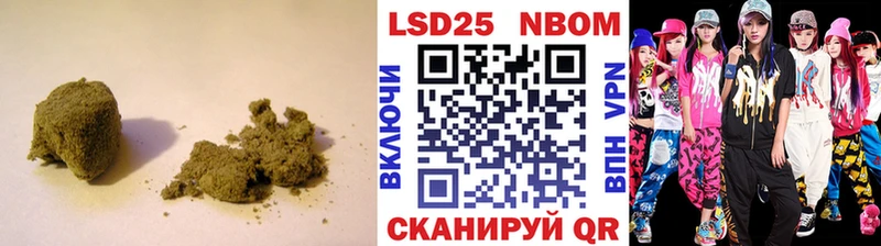 ЛСД экстази ecstasy  Купить где  Холм 