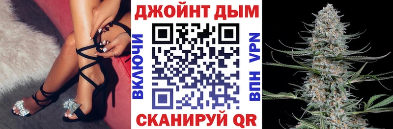 Купить закладки  Холм  МАРИХУАНА THC 21% 